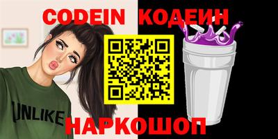 MDMA Камышлов