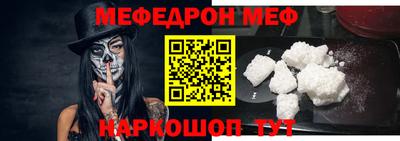 MDMA Камышлов