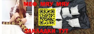 MDMA Кандалакша