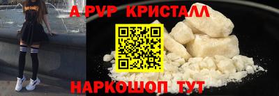 MDMA Кандалакша