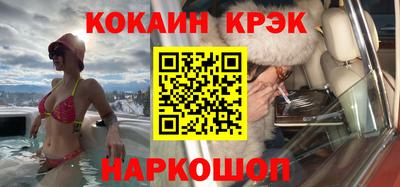 гашик Канаш