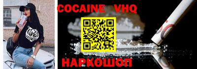 гашик Канаш