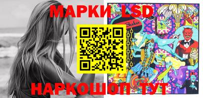 MDMA Камышлов