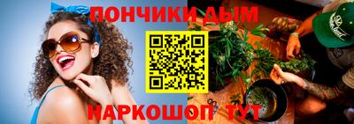 гашик Канаш