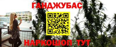 MDMA Кандалакша