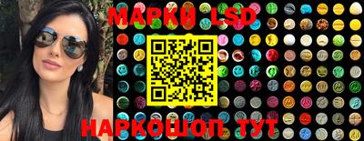 MDMA Камышлов