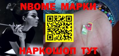 MDMA Кандалакша