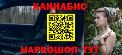 MDMA Камышлов