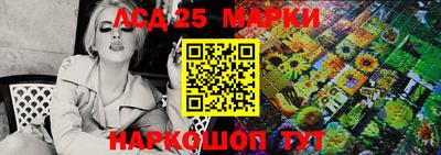 гашик Канаш