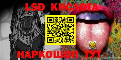 MDMA Кандалакша