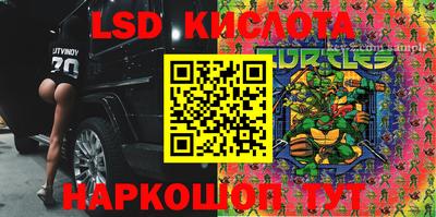 MDMA Кандалакша