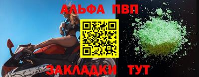 MDMA Камышлов