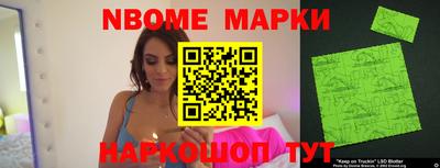 MDMA Кандалакша