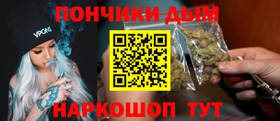 гашик Канаш