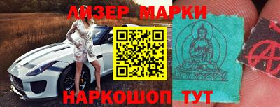гашик Канаш