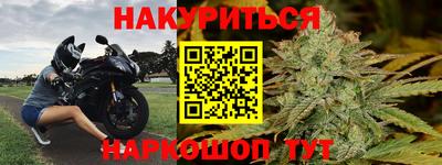 MDMA Камышлов