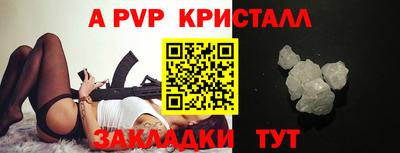 MDMA Камышлов