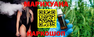 MDMA Кандалакша