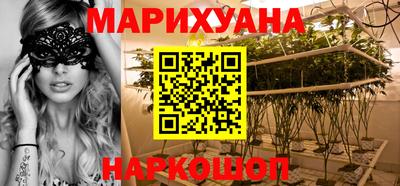 MDMA Камышлов