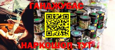 MDMA Кандалакша