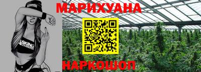 MDMA Кандалакша