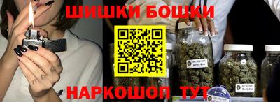 MDMA Камышлов