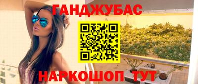 герыч Ярославль