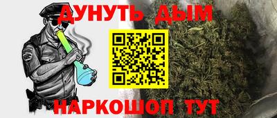 гашик Канаш