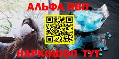 MDMA Кандалакша