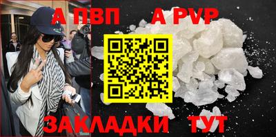 гашик Канаш
