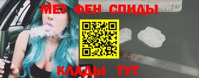MDMA Кандалакша