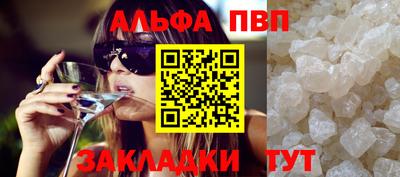 гашик Канаш