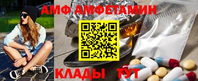 гашик Канаш
