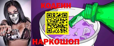 прущая мука Ярцево