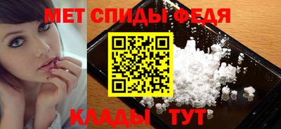 MDMA Кандалакша