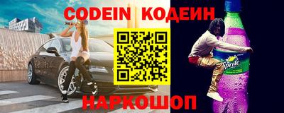 MDMA Кандалакша