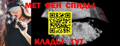 гашик Канаш