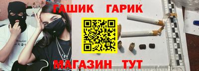 MDMA Камышлов