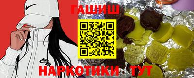 MDMA Кандалакша