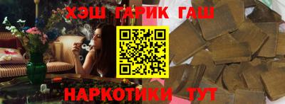 MDMA Камышлов