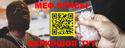 MDMA Камышлов