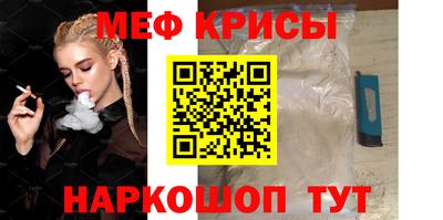 MDMA Кандалакша