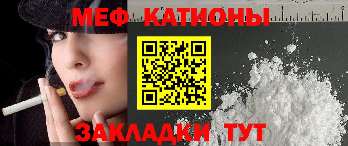 Амфетамин Лесозаводск